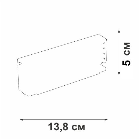 Блок питания Vitaluce 100Вт DC48В VT0200049-01 - лучшие Соединитель (коннектор) для треков в INMYROOM Блок питания Vitaluce 100Вт DC48В VT0200049-01 - лучшие Соединитель (коннектор) для треков в INMYROOM