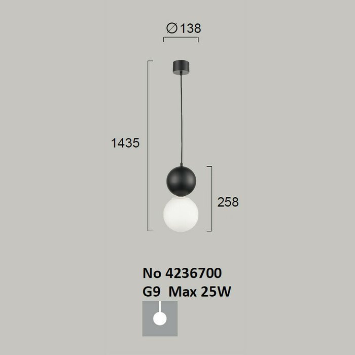 Люстра Viokef Stone 4236700 - лучшие Подвесные светильники в INMYROOM Люстра Viokef Stone 4236700 - лучшие Подвесные светильники в INMYROOM