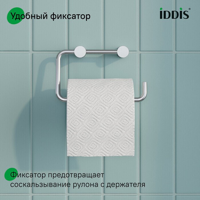 Держатель для туалетной бумаги без крышки Petite серого цвета - лучшие Держатели для туалетной бумаги в INMYROOM Держатель для туалетной бумаги без крышки Petite серого цвета - лучшие Держатели для туалетной бумаги в INMYROOM