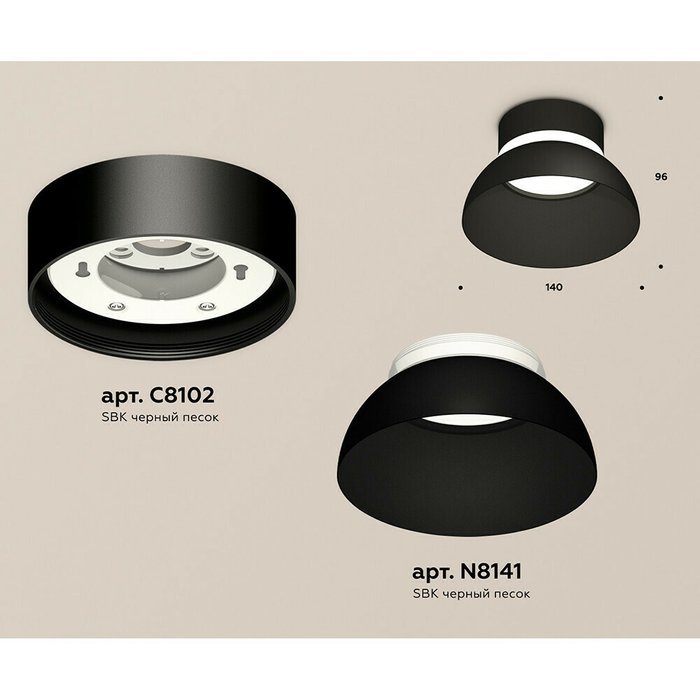 Светильник точечный Ambrella Techno Spot XS8102035 - лучшие Накладные споты в INMYROOM