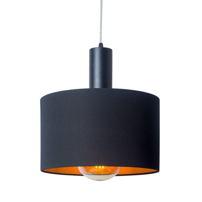 Подвесной светильник Cosy с черным абажуром