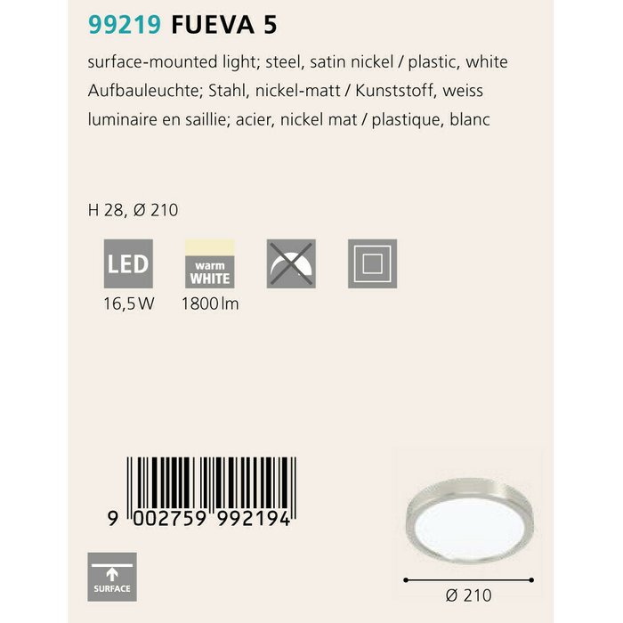 Светильник точечный Fueva бело-серого цвета - купить Потолочные светильники по цене 3190.0
