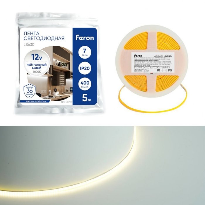 Светодиодная COB лента 400SMD(2110) 7Вт/м 4000K Feron LS630 48948 Светодиодная COB лента 400SMD(2110) 7Вт/м 4000K Feron LS630 48948