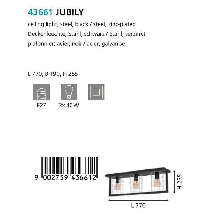 Люстра потолочная Jubily серо-черного цвета - купить Потолочные люстры по цене 20613.0