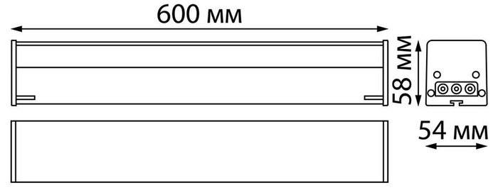 Модульный светильник Bits 359110 - лучшие Потолочные светильники в INMYROOM