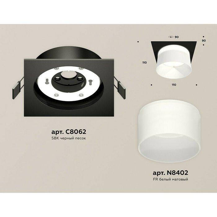 Светильник точечный Ambrella Techno Spot XC8062016 - купить Встраиваемые споты по цене 3154.0