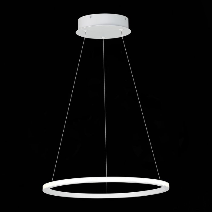 Светильник подвесной Out белого цвета - лучшие Подвесные светильники в INMYROOM