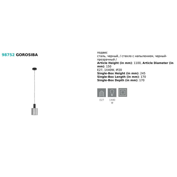 Подвесной светильник Gorosiba с прозрачным плафоном - купить Подвесные светильники по цене 6990.0