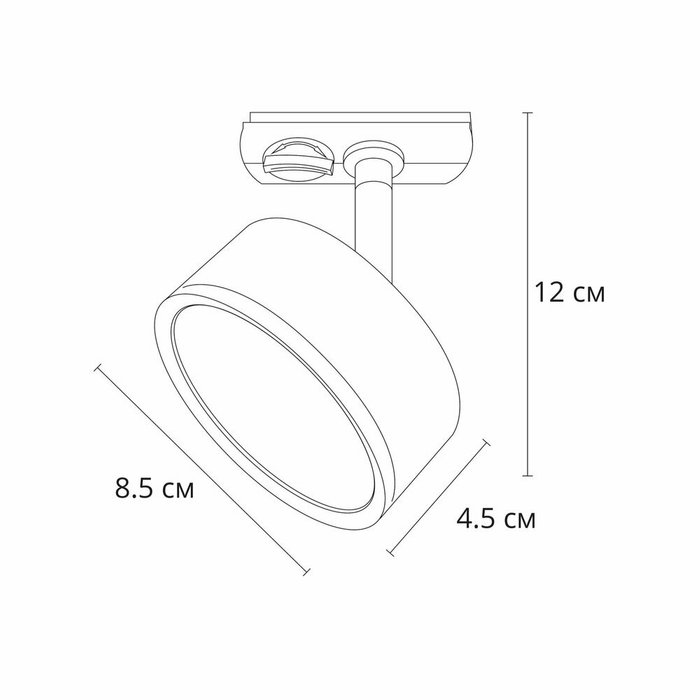 Трековый светильник Arte Lamp INTERCRUS A5547PL-1BK - лучшие Трековые светильники в INMYROOM Трековый светильник Arte Lamp INTERCRUS A5547PL-1BK - лучшие Трековые светильники в INMYROOM