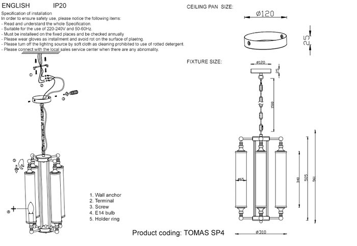 Подвесная люстра TOMAS SP4 CHROME (стекло, цвет прозрачный) - купить Подвесные люстры по цене 31500 Подвесная люстра TOMAS SP4 CHROME (стекло, цвет прозрачный) - купить Подвесные люстры по цене 31500
