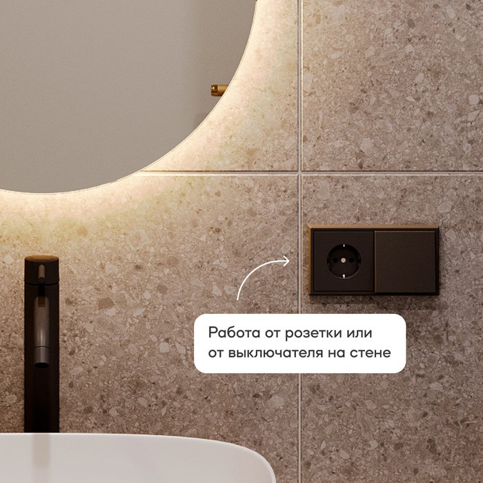 Настенное зеркало Nolvis NF LED S с тёплой подсветкой  - лучшие Настенные зеркала в INMYROOM