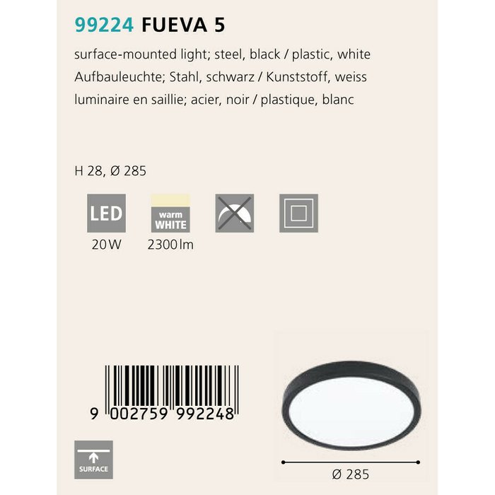 Светильник точечный Fueva 5 бело-черного цвета - купить Потолочные светильники по цене 3990.0