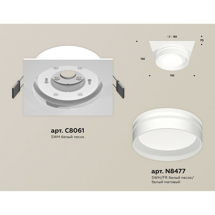 Светильник точечный Ambrella Techno Spot XC8061021 - купить Встраиваемые споты по цене 3410.0