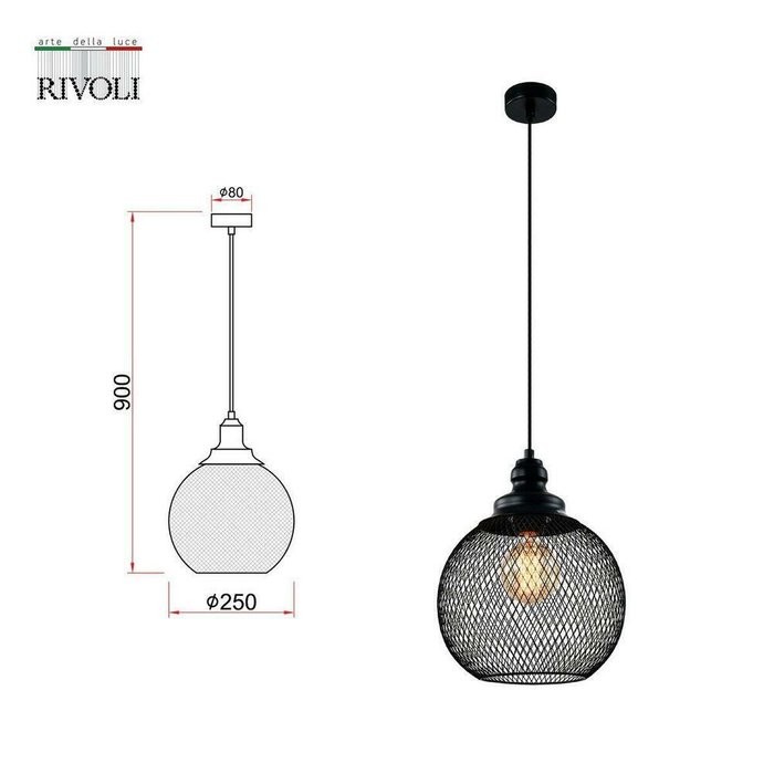 Подвесной светильник Rivoli Rebeca 5096-201 Б0055035 - купить Подвесные светильники по цене 4038.0