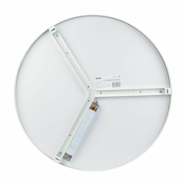 Потолочный светильник ULO-K40A 60W/4000К/R60 IP40 WHITE (полимер, цвет белый) - лучшие Потолочные светильники в INMYROOM Потолочный светильник ULO-K40A 60W/4000К/R60 IP40 WHITE (полимер, цвет белый) - лучшие Потолочные светильники в INMYROOM