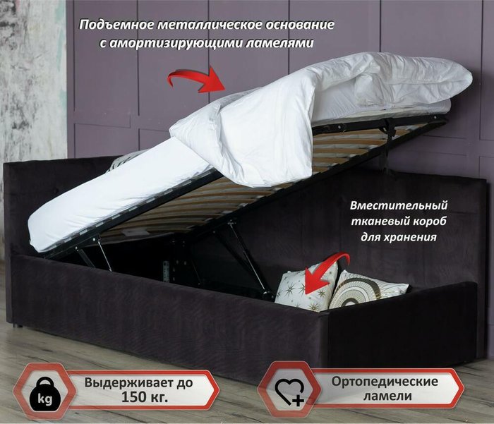 Кровать 90х200 с подъемным механизмом черного цвета - лучшие Кровати для спальни в INMYROOM