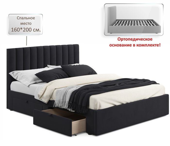 Кровать Olivia 160х200 черного цвета без подъемного механизма - купить Кровати для спальни по цене 25950.0