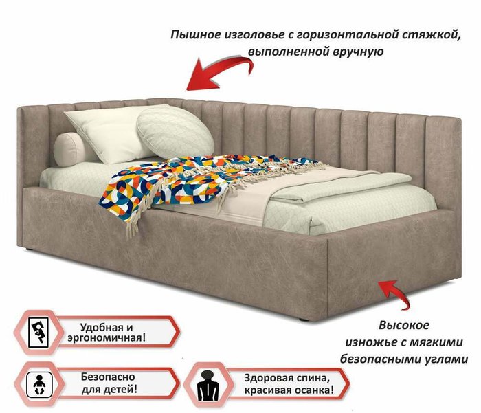 Кровать Milena 90х200 цвета латте - лучшие Кровати для спальни в INMYROOM Кровать Milena 90х200 цвета латте - лучшие Кровати для спальни в INMYROOM