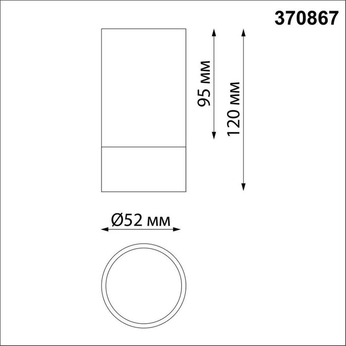 Накладной светильник Over 370867 (алюминий, цвет золото) - купить Потолочные светильники по цене 1220 Накладной светильник Over 370867 (алюминий, цвет золото) - купить Потолочные светильники по цене 1220