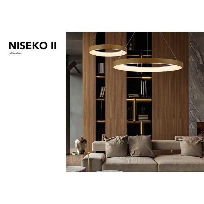 Люстра Mantra Niseko II 8569 - лучшие Подвесные люстры в INMYROOM