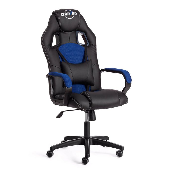 Кресло офисное Driver черно-синего цвета