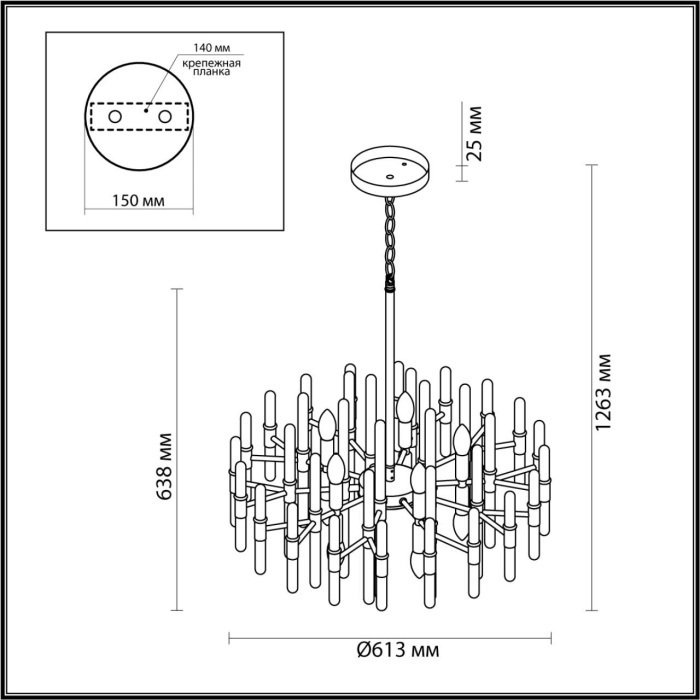 Подвесная люстра Odeon Light Stika 4988/10 - купить Подвесные люстры по цене 37139 Подвесная люстра Odeon Light Stika 4988/10 - купить Подвесные люстры по цене 37139