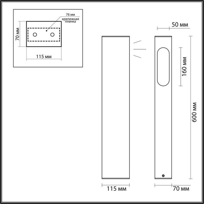 Столб Odeon Light GALA 6658/10GL - купить Наземные светильники по цене 5890.0 Столб Odeon Light GALA 6658/10GL - купить Наземные светильники по цене 5890.0