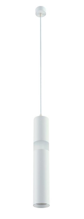 Подвесной светодиодный светильник белого цвета