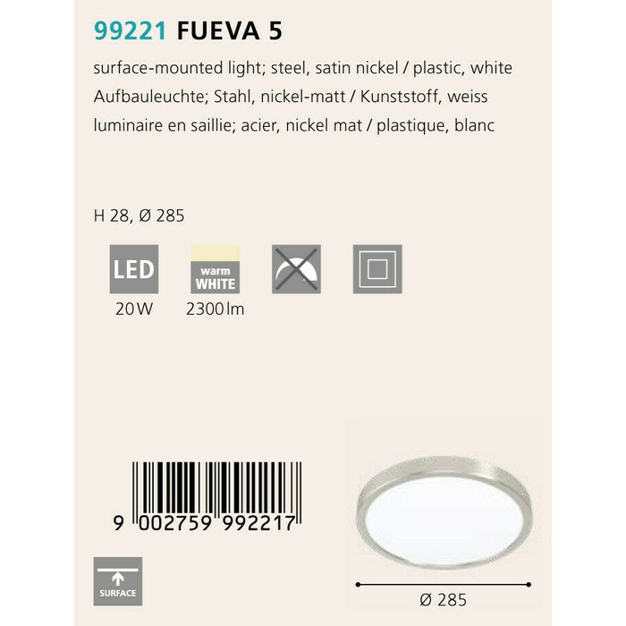 Светильник точечный Fueva бело-серого цвета - купить Потолочные светильники по цене 4490.0