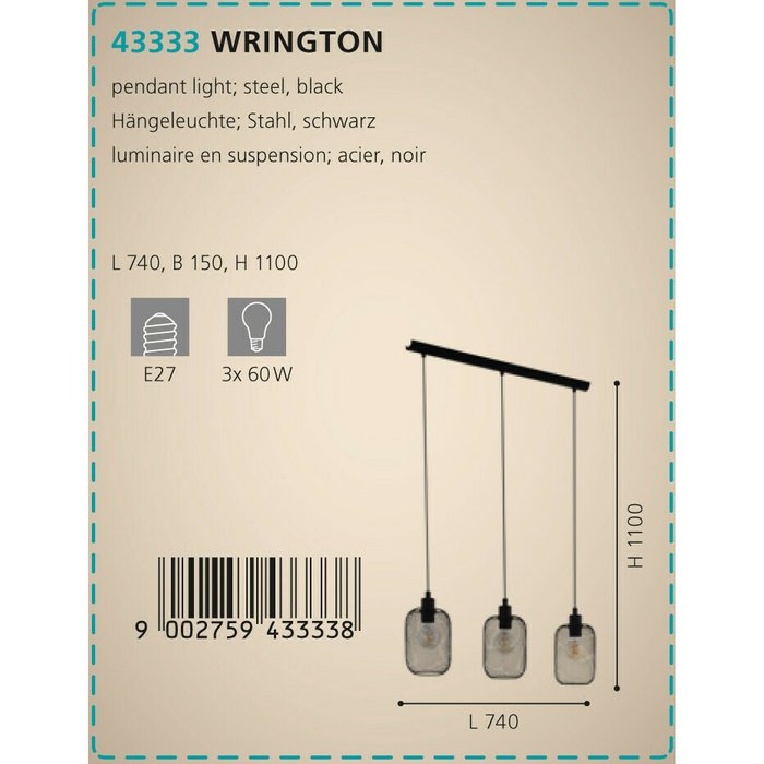 Подвесной светильник Eglo Wrington 43333 - лучшие Подвесные светильники в INMYROOM