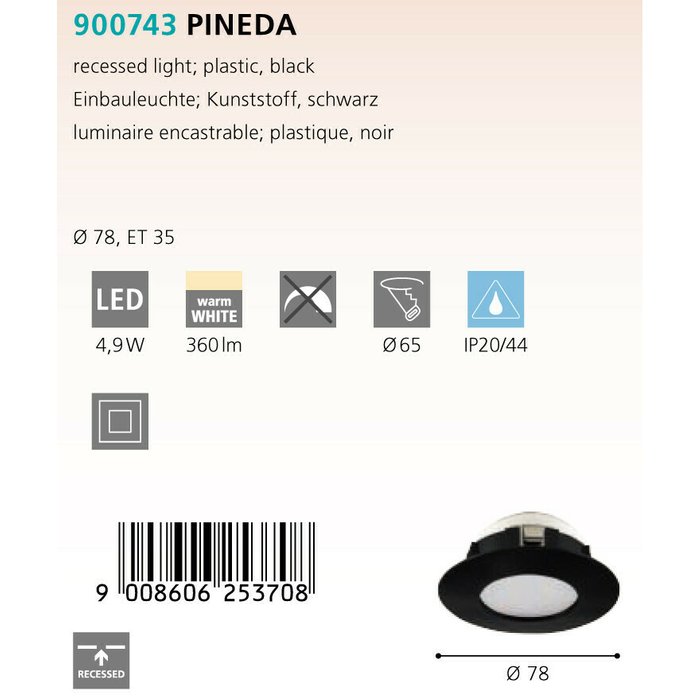 Светильник точечный Eglo Pineda 900743 - лучшие Встраиваемые споты в INMYROOM