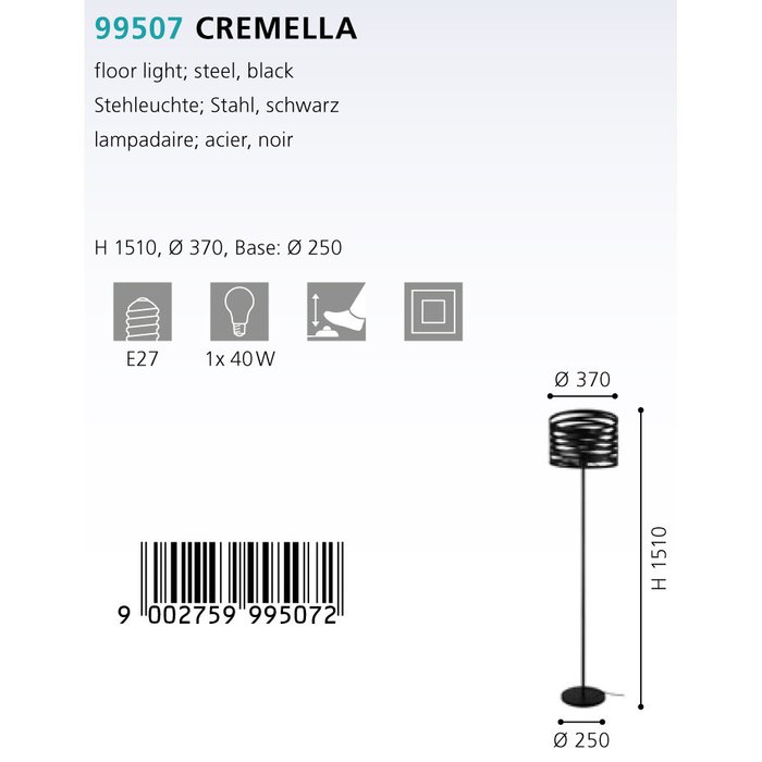 Торшер Cremella черного цвета - купить Торшеры по цене 26390.0