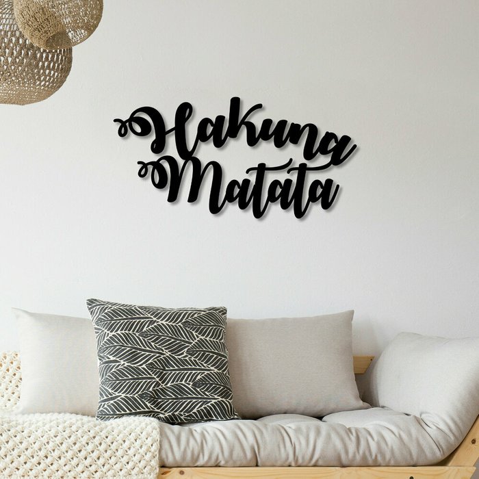 Настенный декор Hakuna Matata 70x35 черного цвета - купить Декор стен по цене 10137.0 Настенный декор Hakuna Matata 70x35 черного цвета - купить Декор стен по цене 10137.0