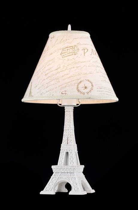 Настольная лампа Maytoni с текстильным абажуром - лучшие Настольные лампы в INMYROOM