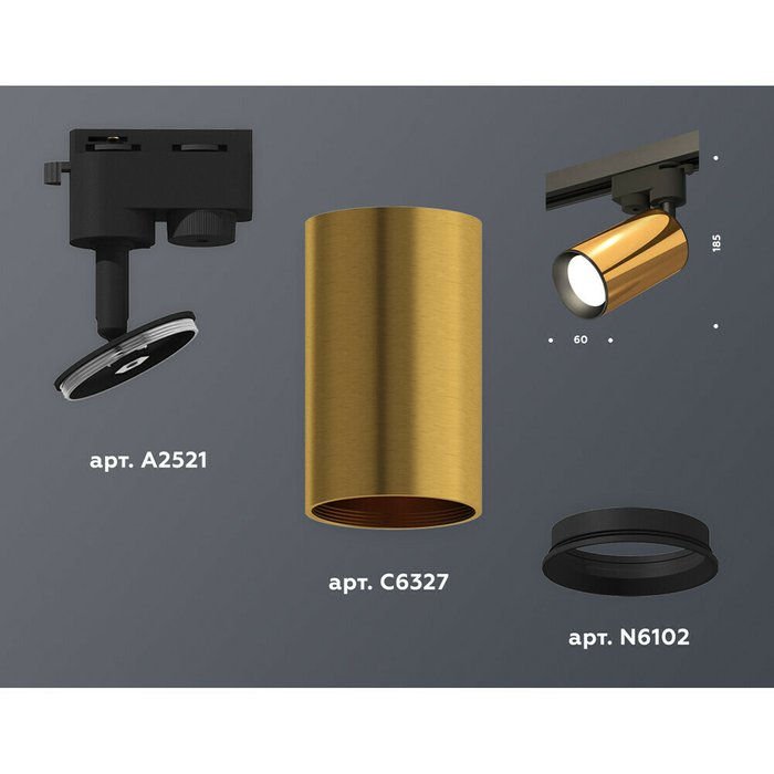 Трековый светильник Ambrella Track System XT6327010 - лучшие Трековые светильники в INMYROOM Трековый светильник Ambrella Track System XT6327010 - лучшие Трековые светильники в INMYROOM