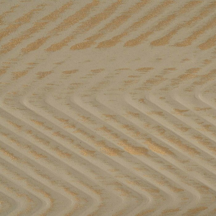 Поднос Бежевый Позолоченный 30 x 19 x 2 cm - лучшие Подносы в INMYROOM