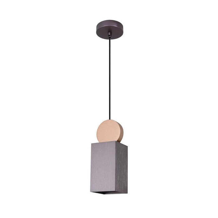 Подвесной светильник Otium коричневого цвета