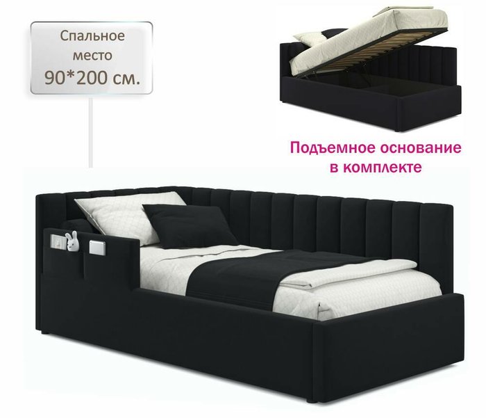 Кровать Milena 90х200 черного цвета с подъемным механизмом - купить Кровати для спальни по цене 28000.0