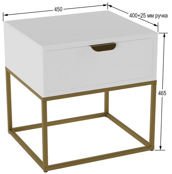 Прикроватная тумба Дрим белого цвета - купить Прикроватные тумбы по цене 7695.0