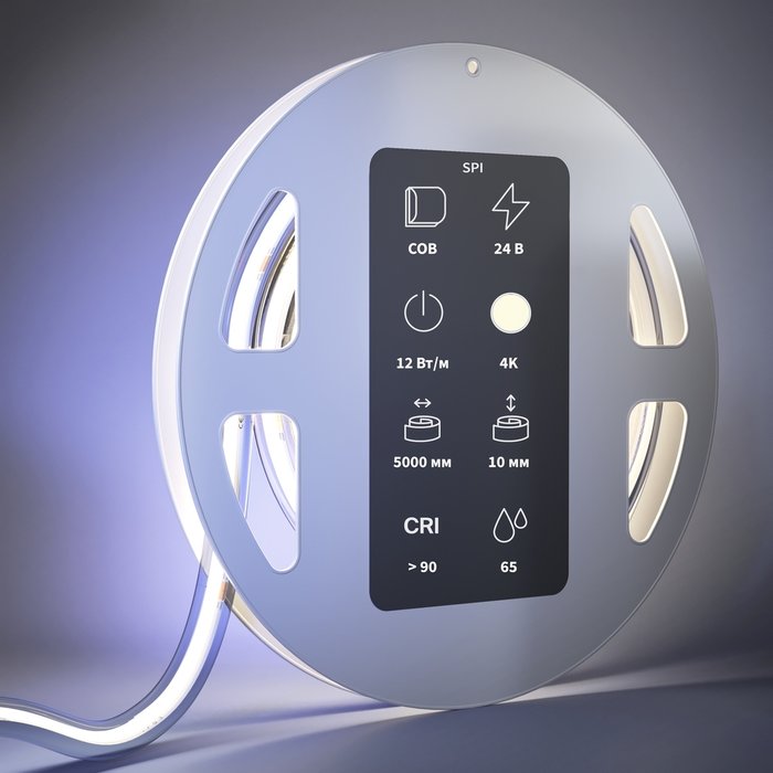 Светодиодная лента Led Strip 201257 SPI светодиодная лента Светодиодная лента Ultra - лучшие Светодиодная лента в INMYROOM Светодиодная лента Led Strip 201257 SPI светодиодная лента Светодиодная лента Ultra - лучшие Светодиодная лента в INMYROOM