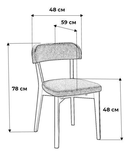 Стул Франк Сканди Браун бежевого цвета - купить Обеденные стулья по цене 12990.0