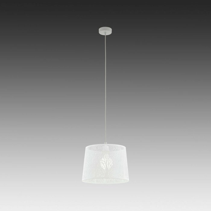 Подвесной светильник Hambleton белого цвета