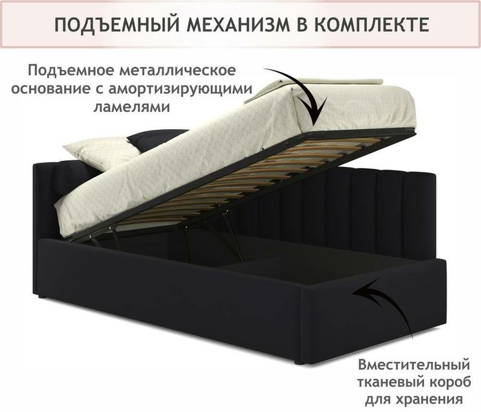 Кровать Milena 90х200 черного цвета с подъемным механизмом и матрасом - лучшие Кровати для спальни в INMYROOM