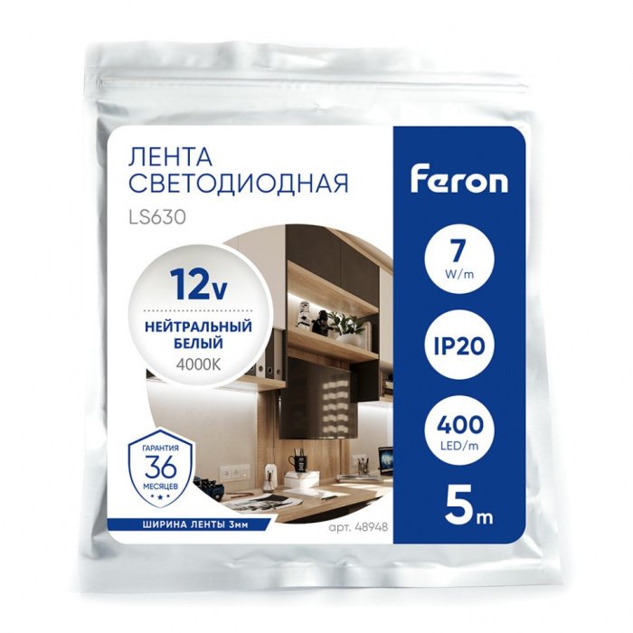 Светодиодная COB лента 400SMD(2110) 7Вт/м 4000K Feron LS630 48948 - лучшие Светодиодная лента в INMYROOM Светодиодная COB лента 400SMD(2110) 7Вт/м 4000K Feron LS630 48948 - лучшие Светодиодная лента в INMYROOM