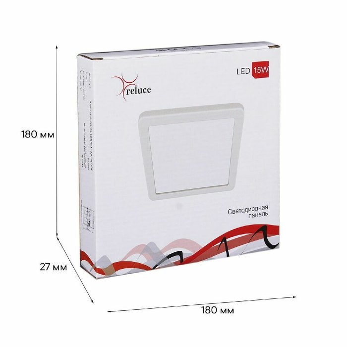 Встраиваемый светильник 70602-9.0-001OL LED15W WH 4000K (пластик, цвет белый) - лучшие Встраиваемые споты в INMYROOM Встраиваемый светильник 70602-9.0-001OL LED15W WH 4000K (пластик, цвет белый) - лучшие Встраиваемые споты в INMYROOM