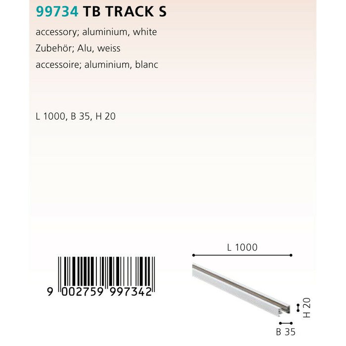 Шинопровод Eglo TB Track S 1m 99734 - купить Шинопровод по цене 890.0 Шинопровод Eglo TB Track S 1m 99734 - купить Шинопровод по цене 890.0