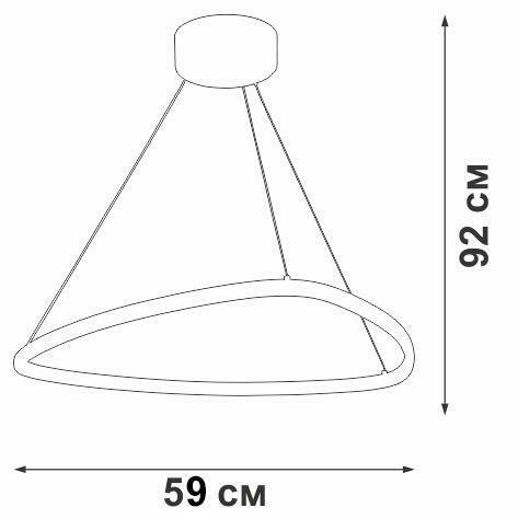 Подвесной светодиодный светильник белого цвета - купить Подвесные светильники по цене 5791.0
