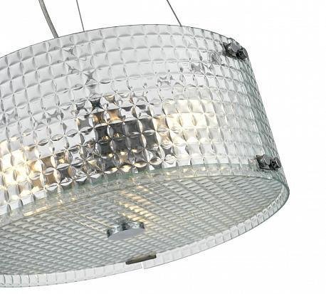 Подвесной светильник Magic с прозрачным плафоном - лучшие Подвесные светильники в INMYROOM