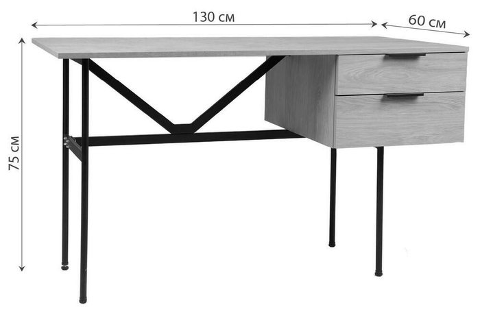 Стол письменный Newton черно-серого цвета - купить Письменные столы по цене 16800.0