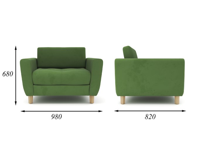 Кресло Герберт зеленого цвета - купить Интерьерные кресла по цене 19990.0